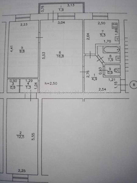 Продам 3-кімнатну квартиру