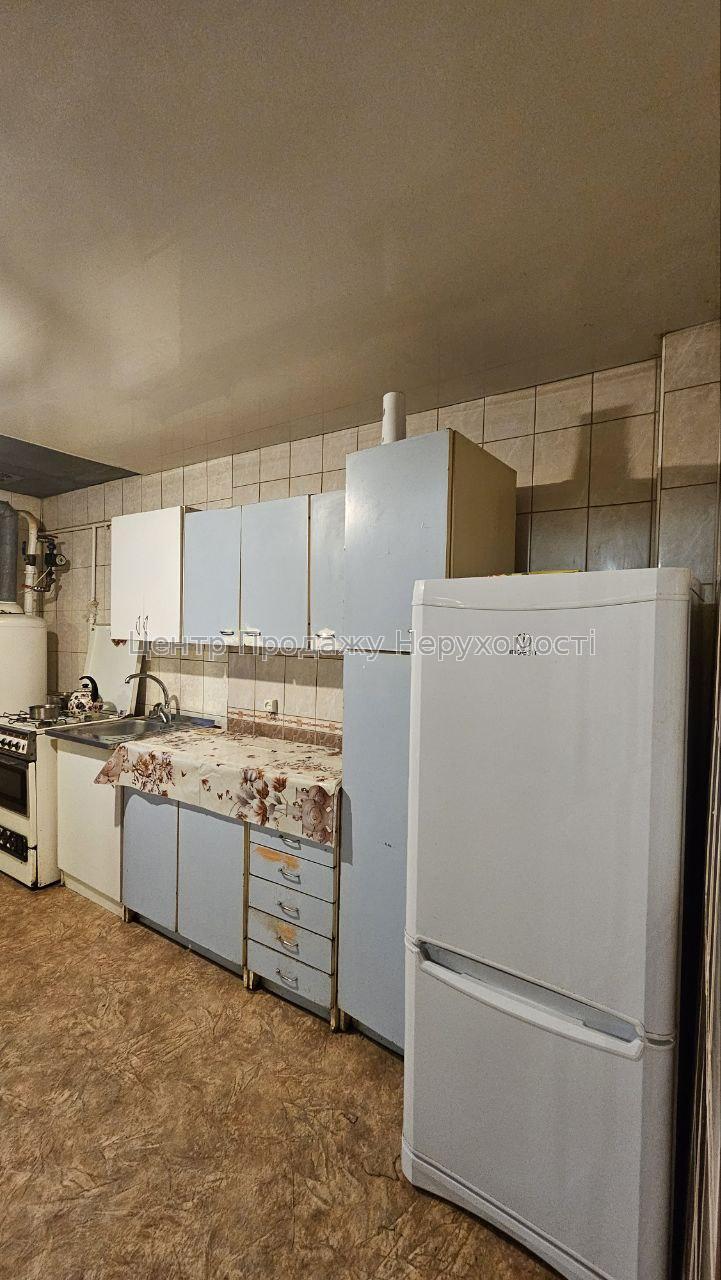 Фото Ексклюзив! Будинок частина Лиса гора Холодна гора, Рост1