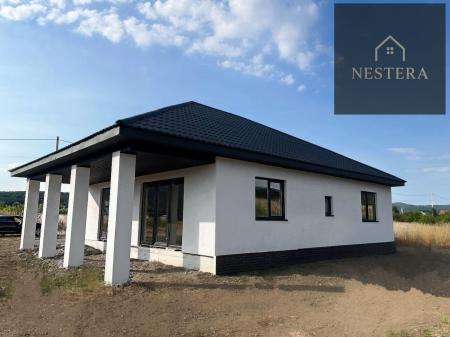 Продам будинок