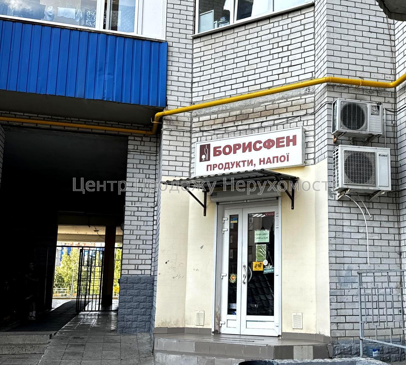 Фото У продажу 2-кімнатна квартира на Салтівці.21