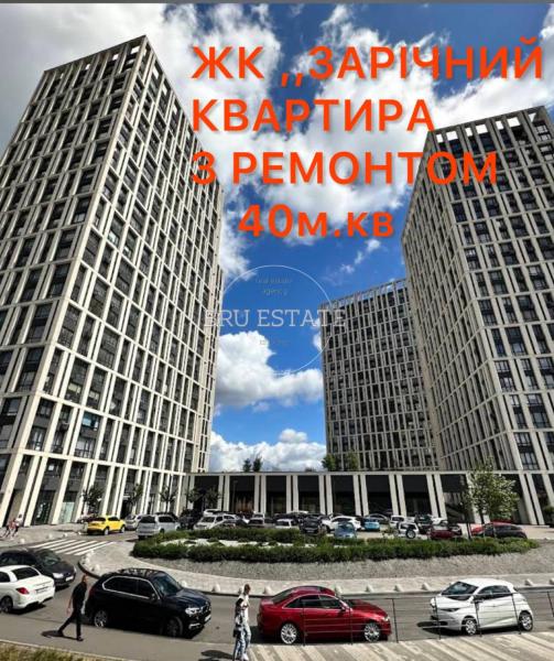 Продам 1-кімнатну квартиру