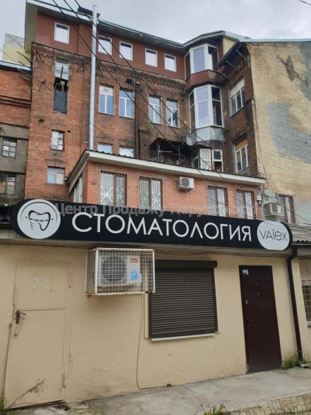 Продам приміщення вільного призначення