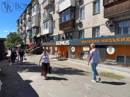 thumbnail object photo