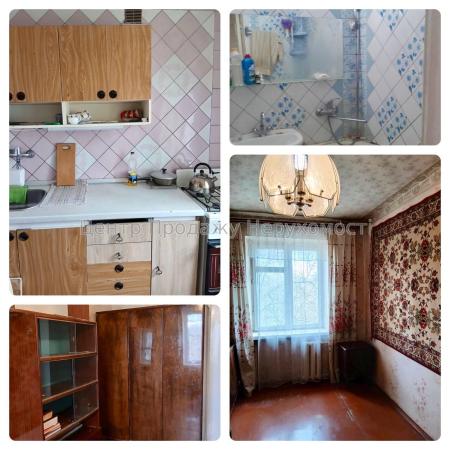 Продам 3-комнатную квартиру