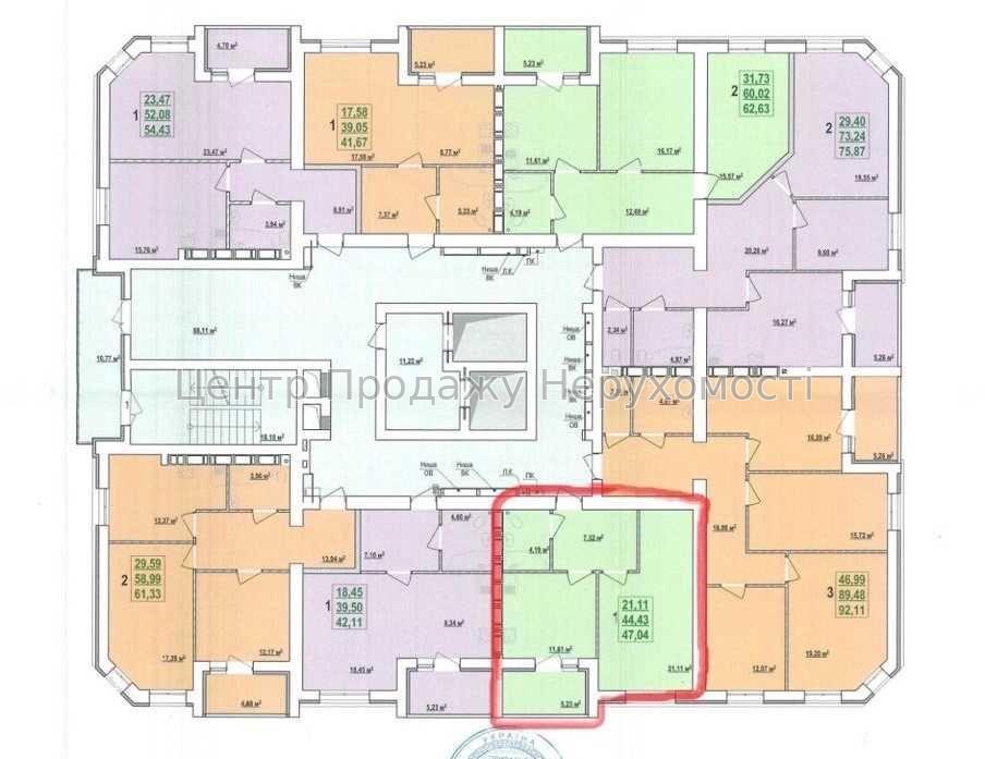 Фото В продаже 1к квартира в ЖК 