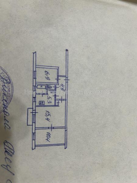 Продам 3-кімнатну квартиру
