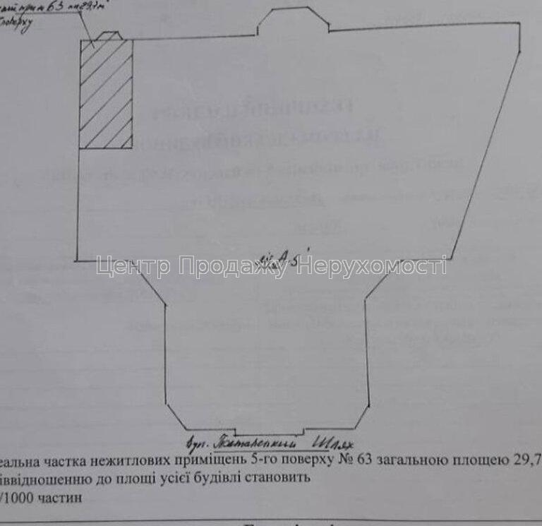 Фото Продам приміщення в центрі12