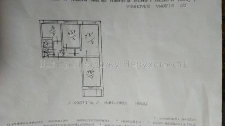 Продам 3-комнатную квартиру
