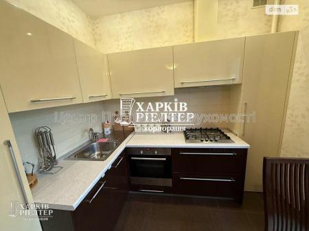 Продам 2-кімнатну квартиру