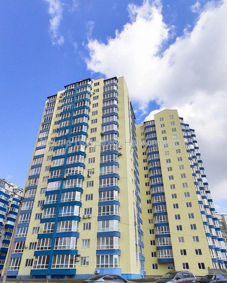 Фото Продається 2-к квартира в ЖК «Криниці», Харків. Салтівка1
