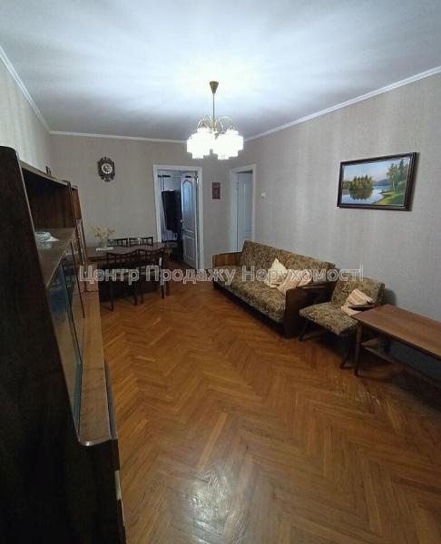 Продам 2-кімнатну квартиру