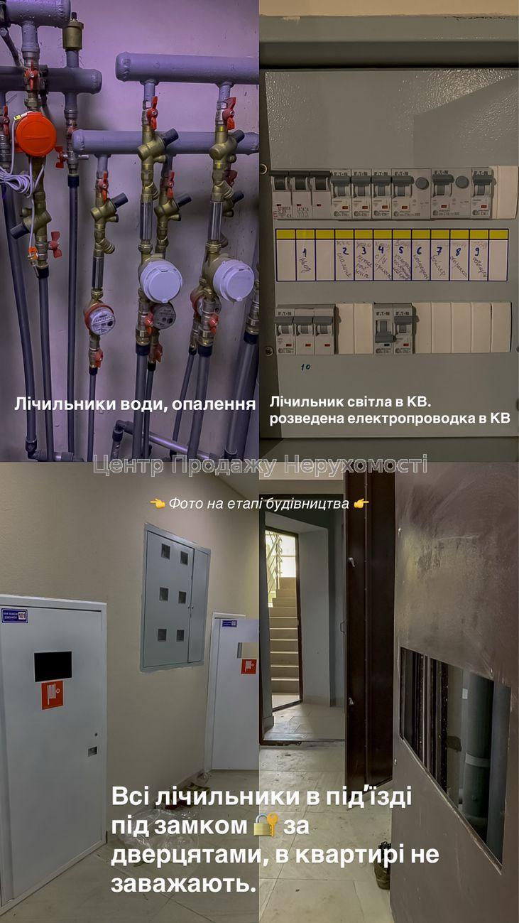 Фото Продаж квартири8