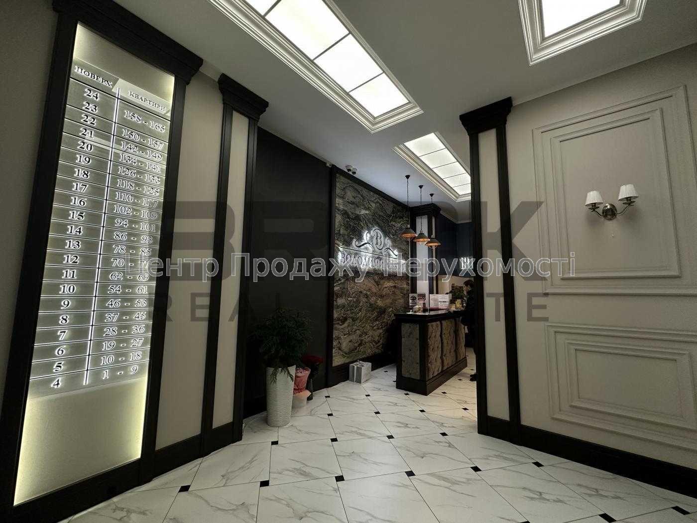 Фото Продаж квартири9