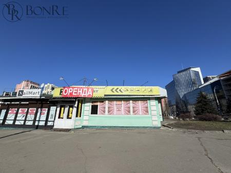 thumbnail object photo