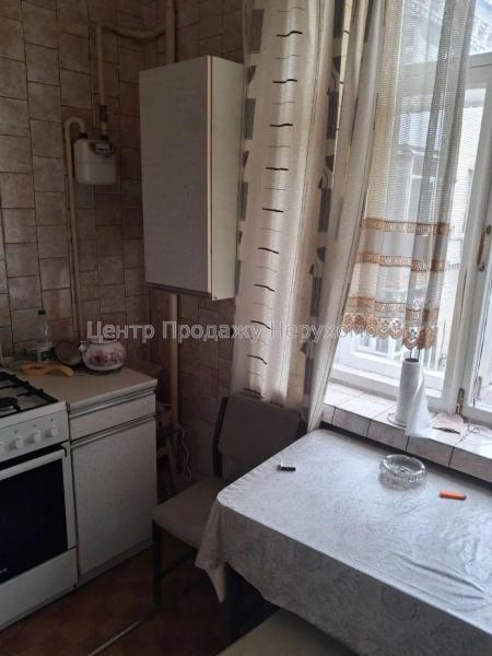 Продам 2-кімнатну квартиру