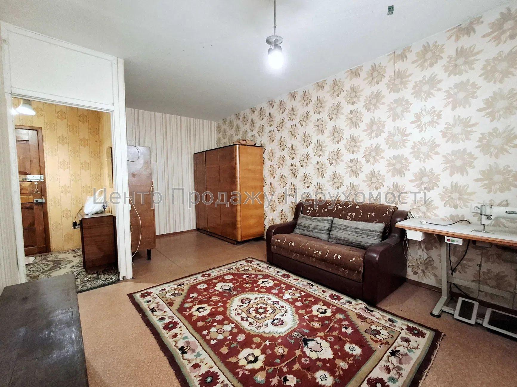 Фото Продаж 1-кімнатної квартири в Харкові. Салтівка1