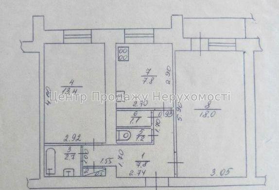Фото Продаж квартири в Харкові. Центр6