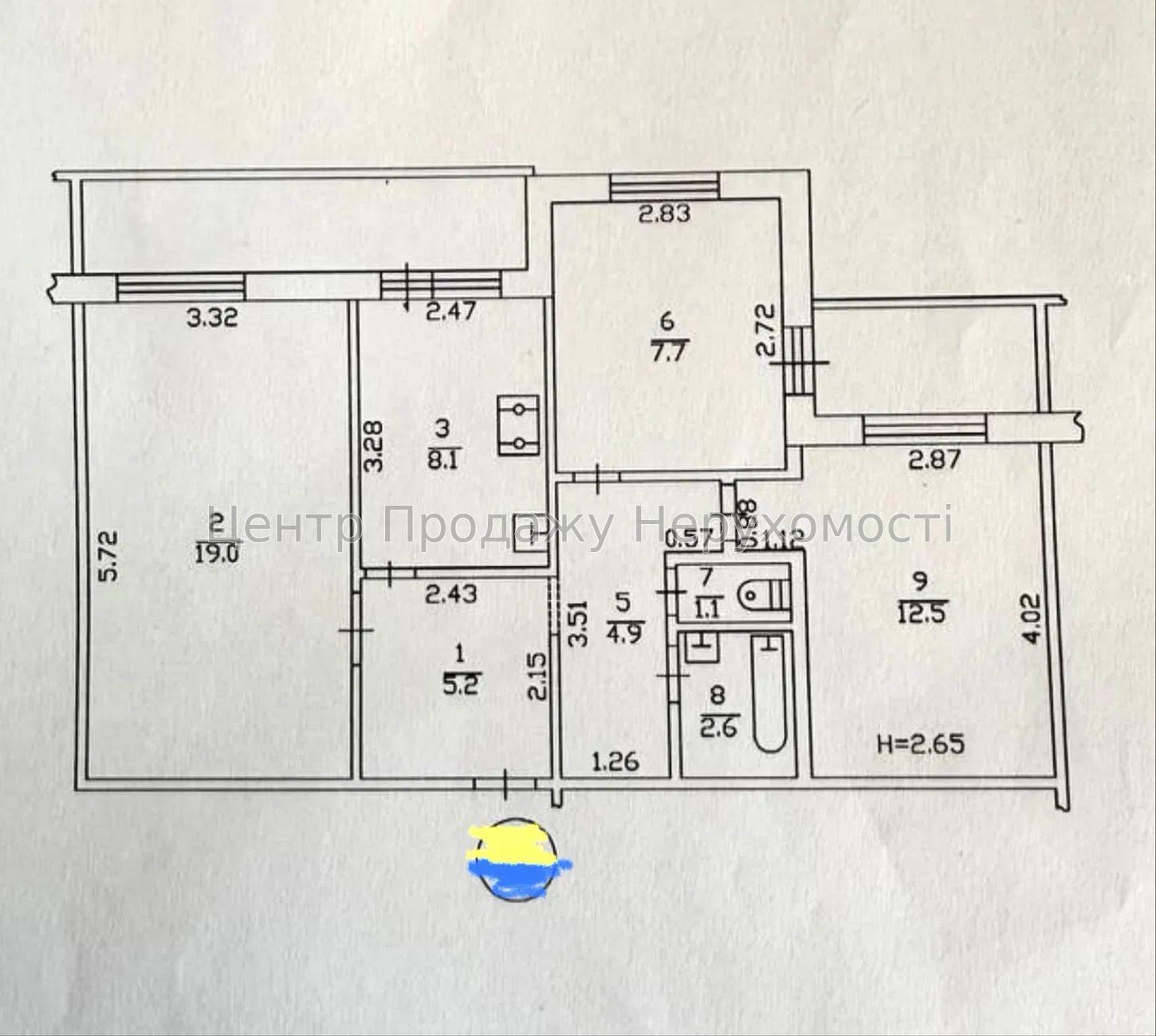 Фото Продаж 3-кімнатної квартири в Харкові. Північна Салтівка17