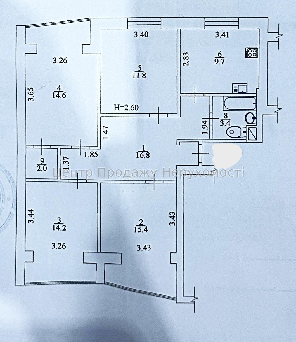 Фото Продам 4к квартиру з ремонтом по вул. Академіка Ляпунова Q811