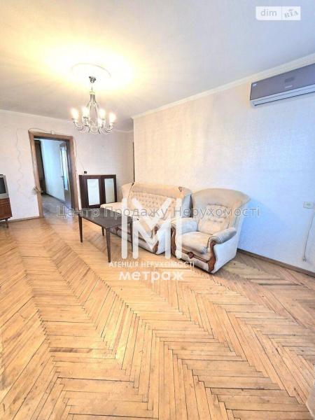 Продам 3-кімнатну квартиру