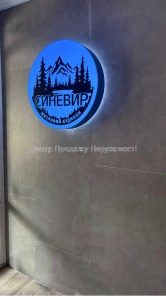 Продам 1-комнатную квартиру, ЖК&nbsp;Патриотика