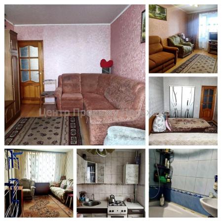 Продам 3-кімнатну квартиру