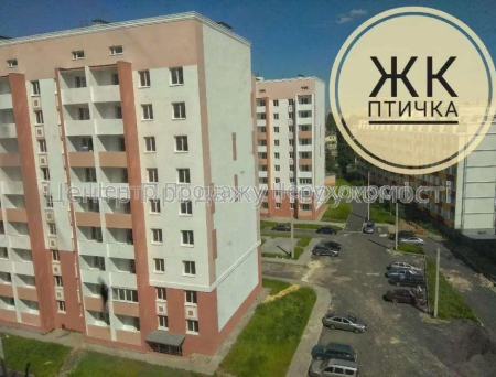 Продам 2-кімнатну квартиру в новобудові, ЖК&nbsp;«Пташка»