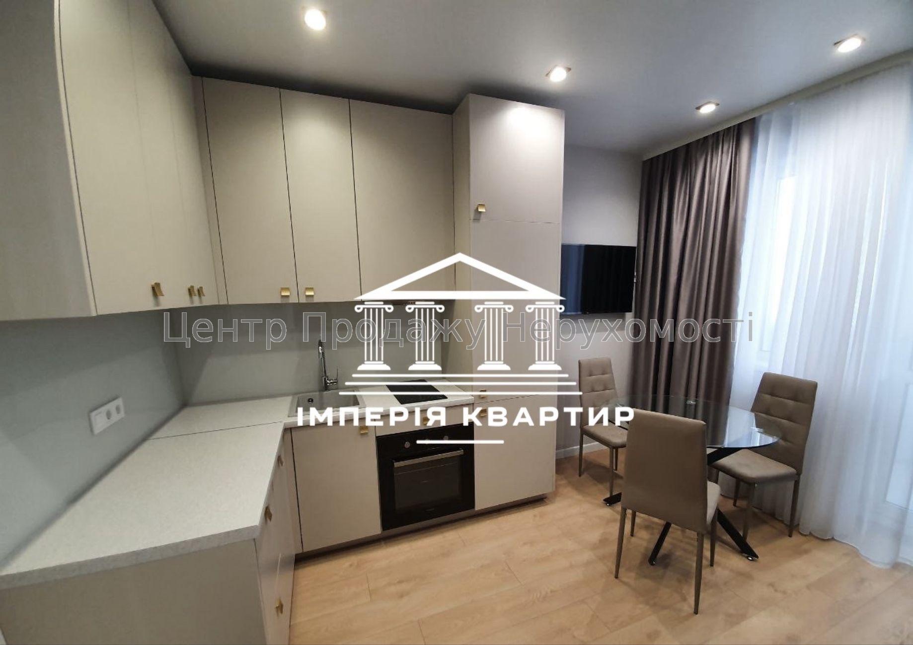 Фото Рідкісна 2кімн квартира з кап.ремонтом біля метро1