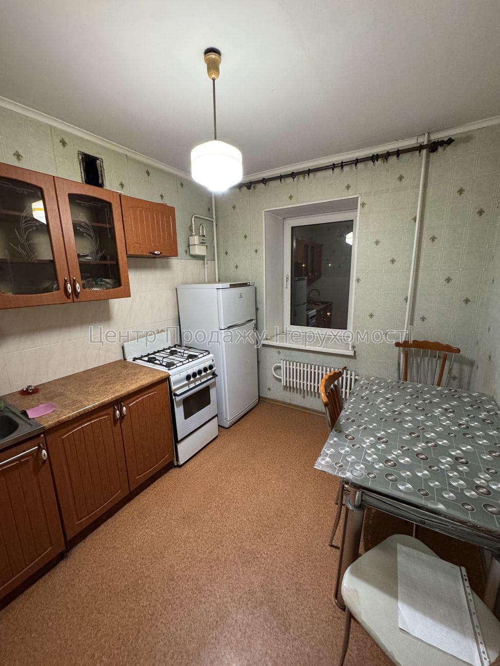 Фото Продається 2 кімнатна квартира в Харкові. Салтівка1