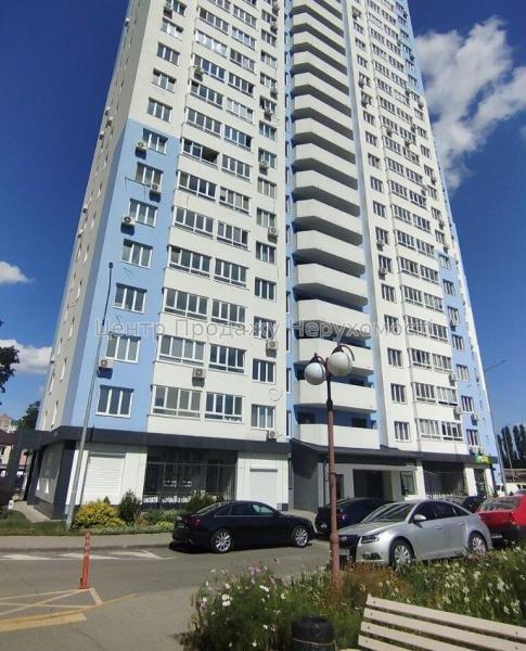 Продам 1-комнатную квартиру, ЖК&nbsp;Атлант