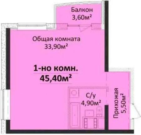 Продам 1-комнатную квартиру в новостройке, ЖК «Четыре сезона»