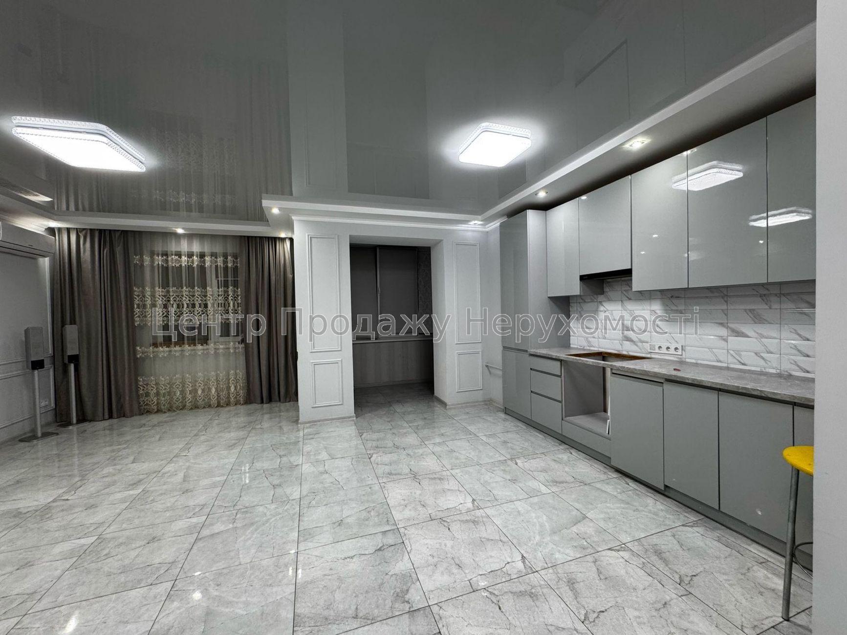 Фото Є- Оселя, Є Відновлення. Продам майже 3к. квартиру. Софіївська Сфера.2