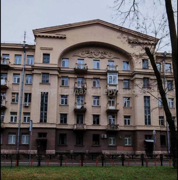 Продам 3-кімнатну квартиру