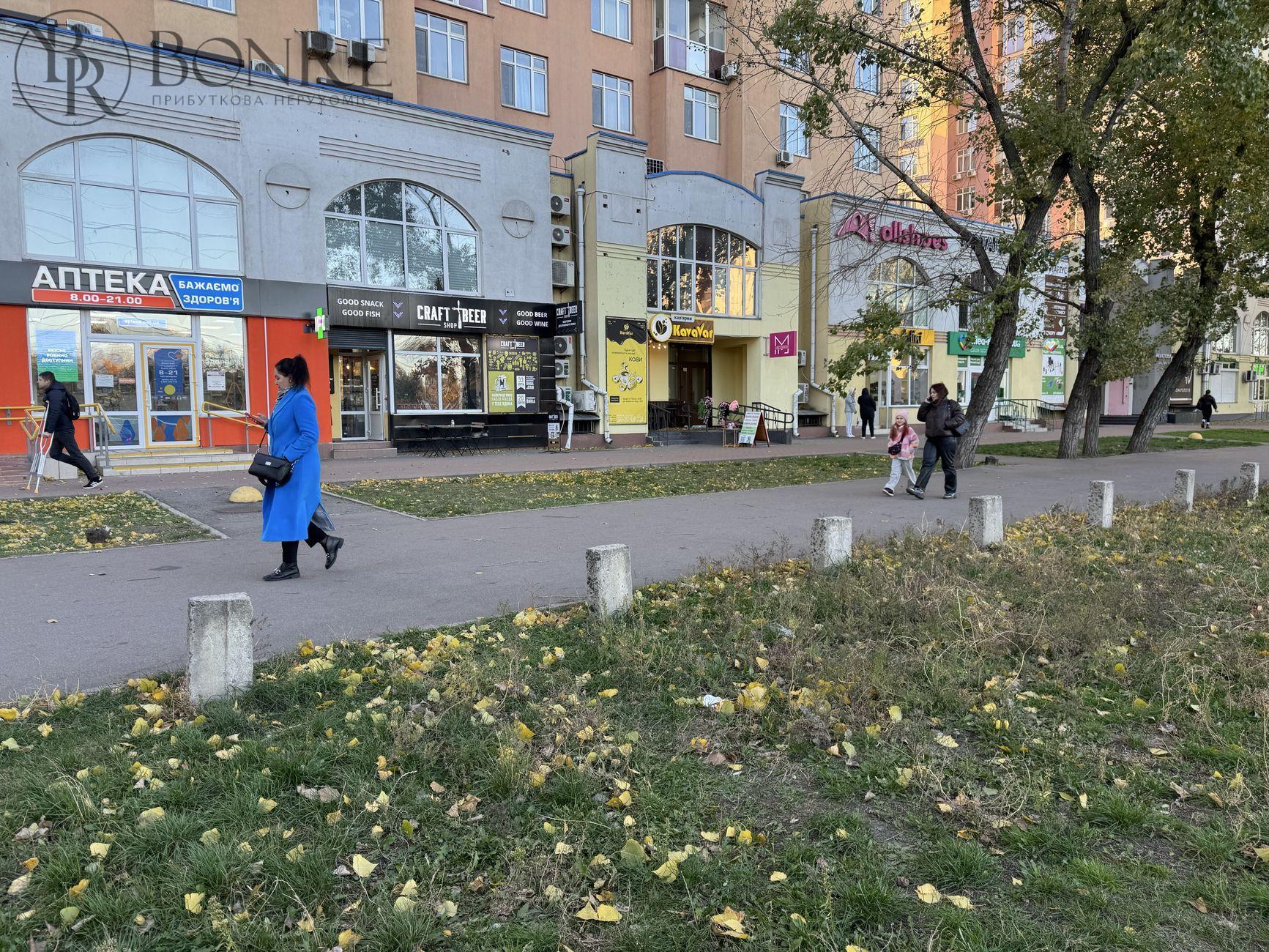 Фото об'єкта