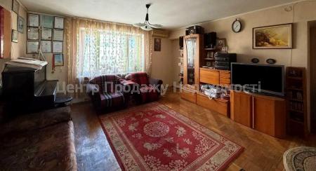 Продам 3-кімнатну квартиру