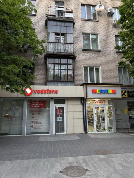 Продам 2-кімнатну квартиру