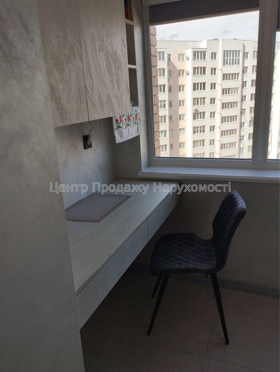 Фото С8 ЦПН пропонує покупку 1к квартири в ЖК 