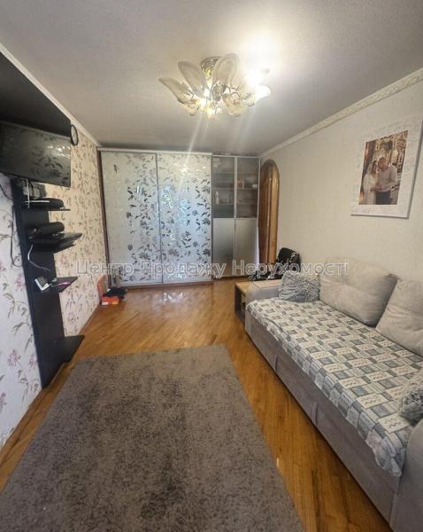 Продам 2-кімнатну квартиру