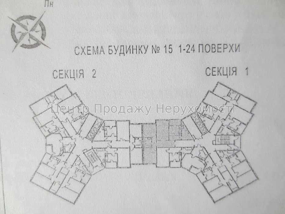 Фото 3 к, Киев, Теремки, ул. Михаила Ломоносова.2