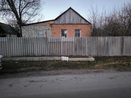 Продам будинок