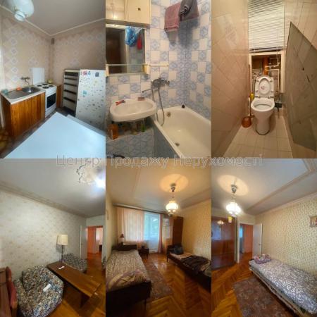 Продам 3-кімнатну квартиру