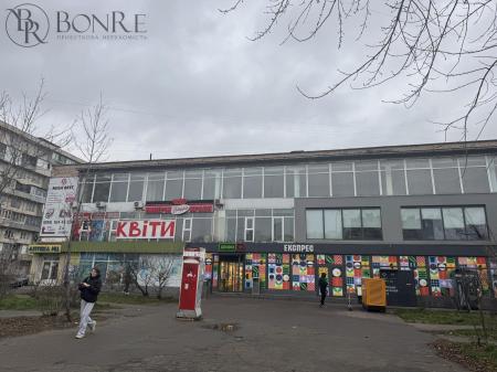 thumbnail object photo