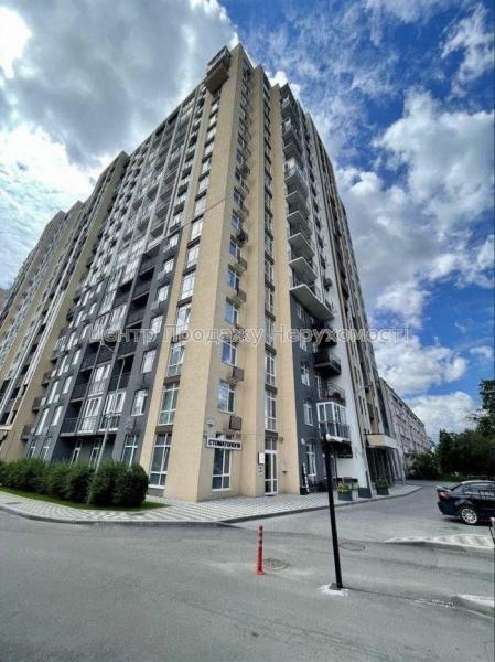 Продам 3-кімнатну квартиру