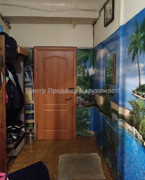 Продам готельку