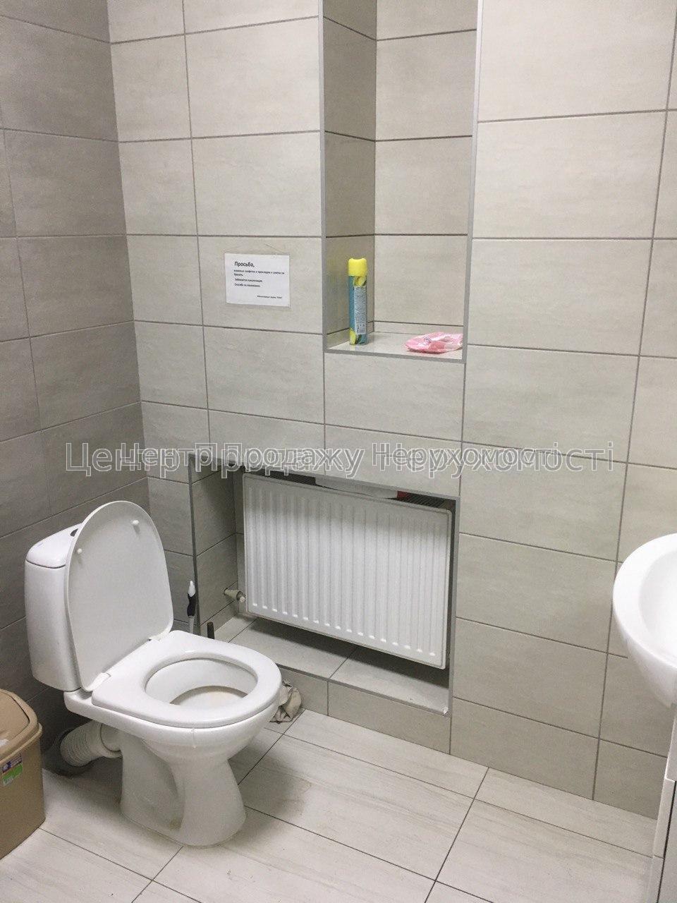 Фото Здам стоматологічні кабінети у центрі, метро  А. Бекетова6