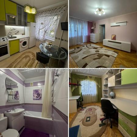 Продам 2-кімнатну квартиру