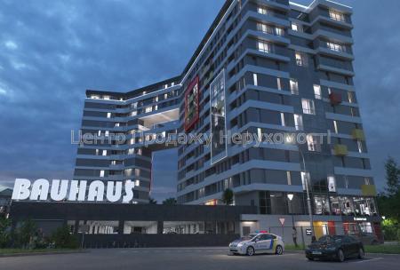 Продам 3-комнатную квартиру в новостройке, ЖК&nbsp;«Bauhaus»