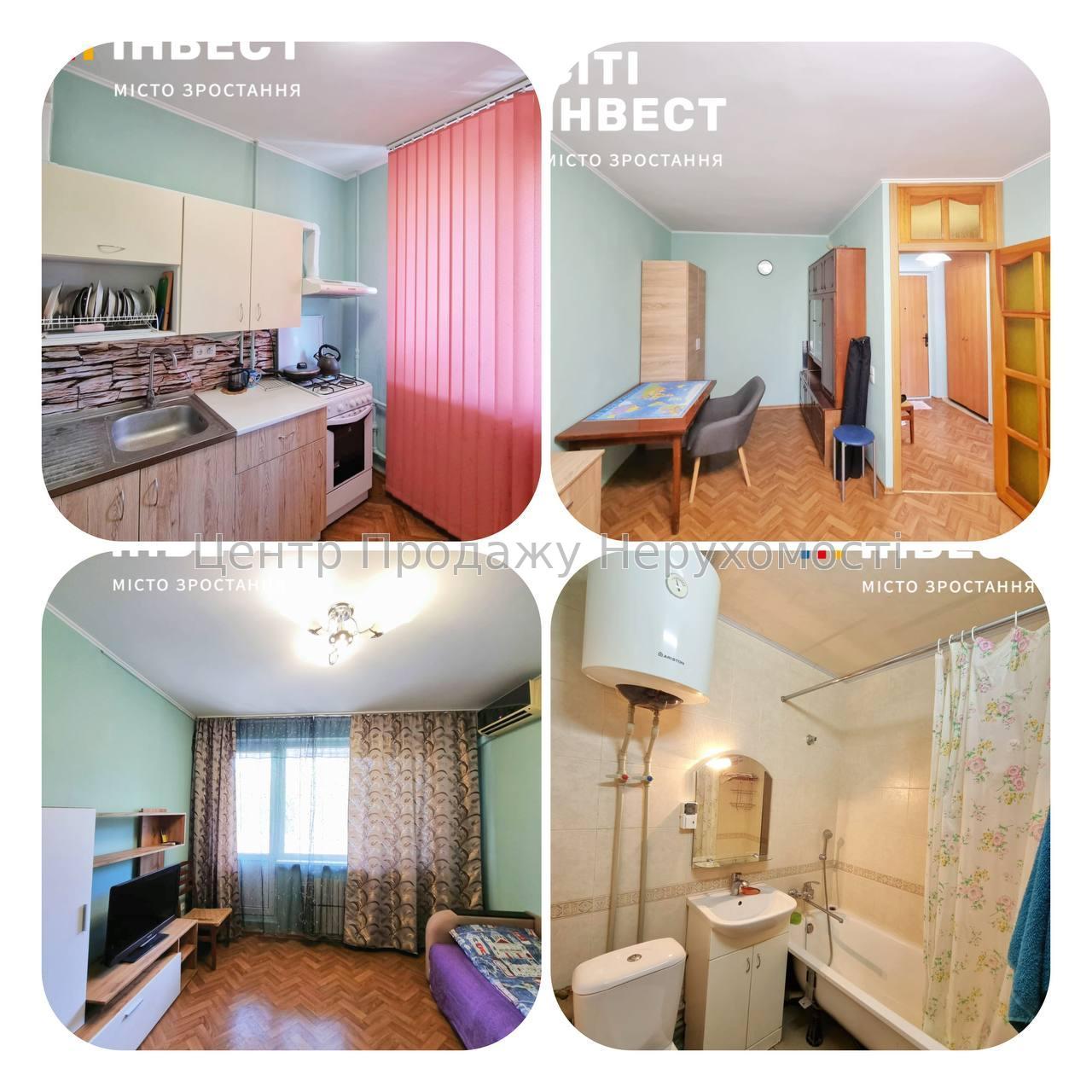 Фото Продам 1к квартиру1