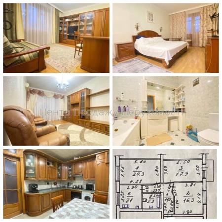 Продам 3-кімнатну квартиру