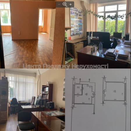 Продам офіс в офісному центрі